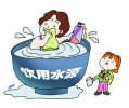 司海英漫画 民众在饮用水源洗澡