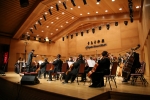青岛音乐厅交响乐团新年音乐会 奏响我市2018新年新气象