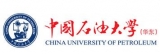 中国石油大学（华东）自主招生简章发布