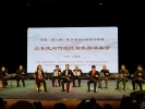 2020山东民间传统拉弦乐器讲奏会在青岛成功举办