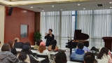 青岛市音乐家协会钢琴演奏与教学系列研讨活动（市区专场）成功举办