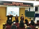青岛市市南区实验小学举办2022春季开学心理第一课