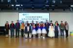青岛城阳区云头崮小学举行世界水日科普宣传活动