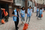 青岛市体育局工会开展环境卫生集中清理志愿活动