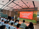 青岛重庆路第二小学开展红领巾大课堂宣讲活动